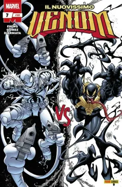 Volume cover